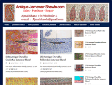 Tablet Screenshot of antiquejamawarshawls.com